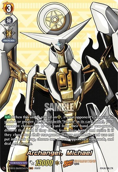 Image for Archangel, Michael (SKR) (D-TB03: Shaman King) (D-TB03/SKR056EN) - Cardfight Vanguard