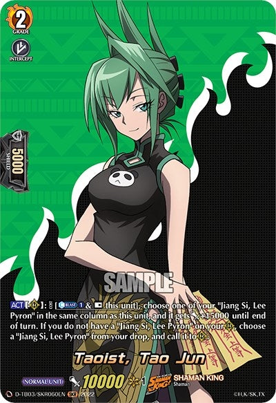 Image for Taoist, Tao Jun (SKR) (D-TB03: Shaman King) (D-TB03/SKR060EN) - Cardfight Vanguard