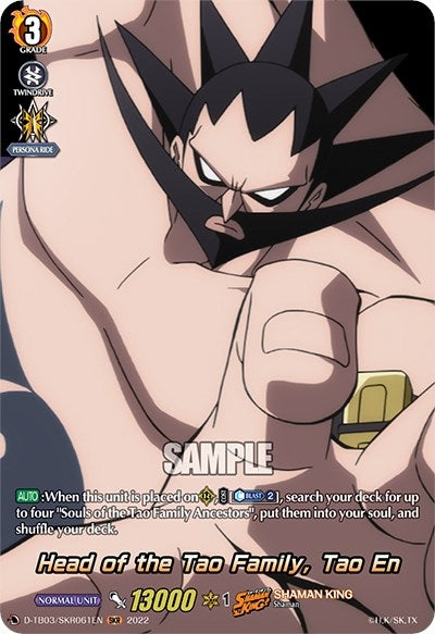 Image for Head of the Tao Family, Tao En (SKR) (D-TB03: Shaman King) (D-TB03/SKR061EN) - Cardfight Vanguard