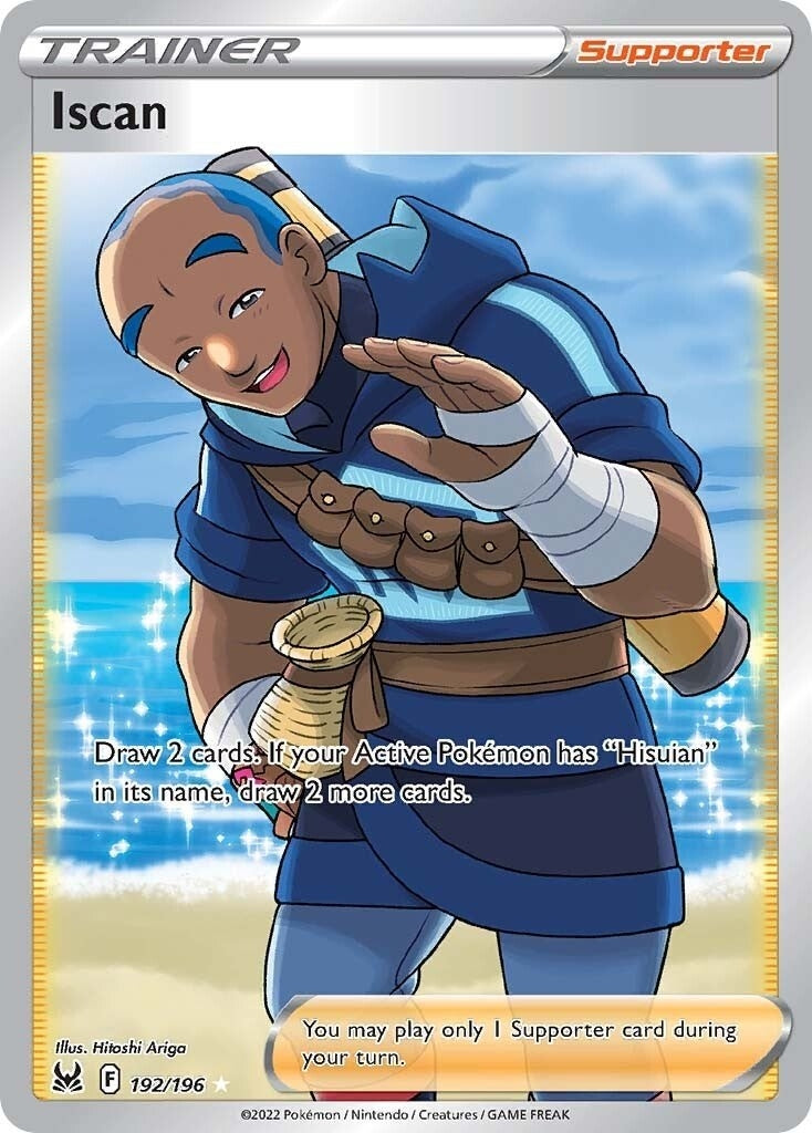 Image for Iscan (Full Art) (SWSH11: Lost Origin) (192/196) - Pokemon