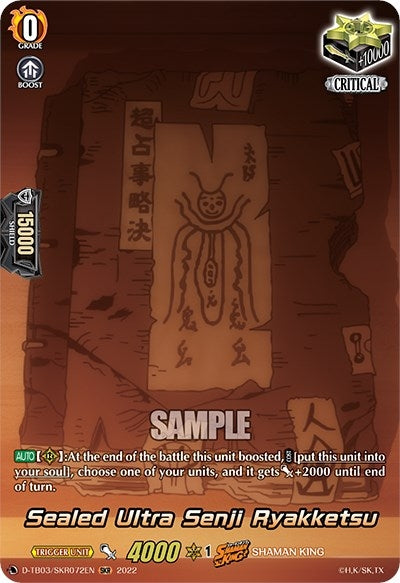 Image for Sealed Ultra Senji Ryakketsu (SKR) (D-TB03: Shaman King) (D-TB03/SKR072EN) - Cardfight Vanguard