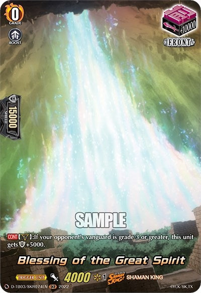 Image for Blessing of the Great Spirit (SKR) (D-TB03: Shaman King) (D-TB03/SKR074EN) - Cardfight Vanguard