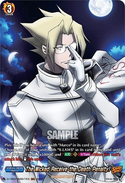 Image for The Wicked Receive the Death Penalty! (SKR) (D-TB03: Shaman King) (D-TB03/SKR077EN) - Cardfight Vanguard
