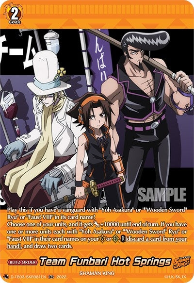 Image for Team Funbari Hot Springs (SKR) (D-TB03: Shaman King) (D-TB03/SKR081EN) - Cardfight Vanguard