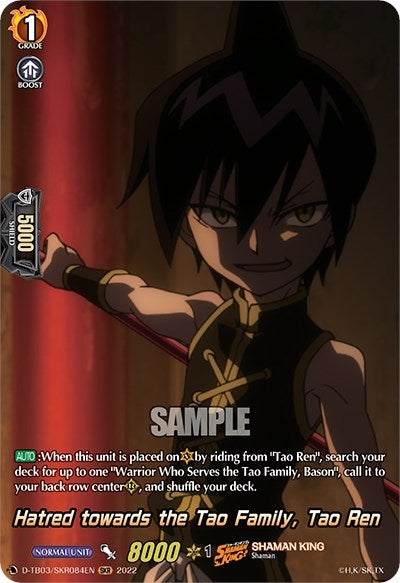 Image for Hatred towards the Tao Family, Tao Ren (SKR) (D-TB03: Shaman King) (D-TB03/SKR084EN) - Cardfight Vanguard