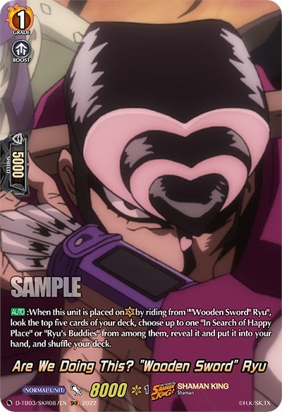 Image for Are We Doing This? "Wooden Sword" Ryu (SKR) (D-TB03: Shaman King) (D-TB03/SKR087EN) - Cardfight Vanguard