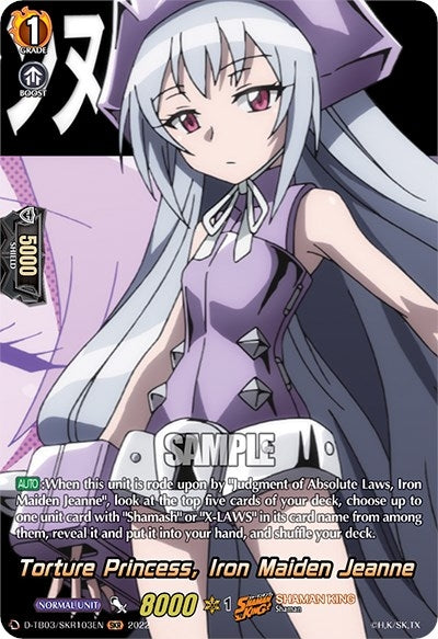 Image for Torture Princess, Iron Maiden Jeanne (SKR) (D-TB03: Shaman King) (D-TB03/SKR103EN) - Cardfight Vanguard