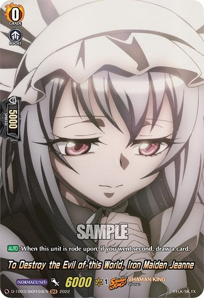 Image for To Destroy the Evil of this World, Iron Maiden Jeanne (SKR) (D-TB03: Shaman King) (D-TB03/SKR104EN) - Cardfight Vanguard
