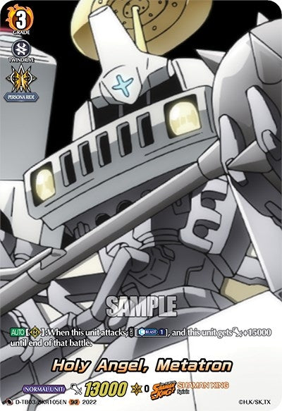 Image for Holy Angel, Metatron (SKR) (D-TB03: Shaman King) (D-TB03/SKR105EN) - Cardfight Vanguard