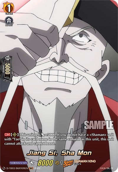 Image for Jiang Si, Sha Mon (SKR) (D-TB03: Shaman King) (D-TB03/SKR109EN) - Cardfight Vanguard