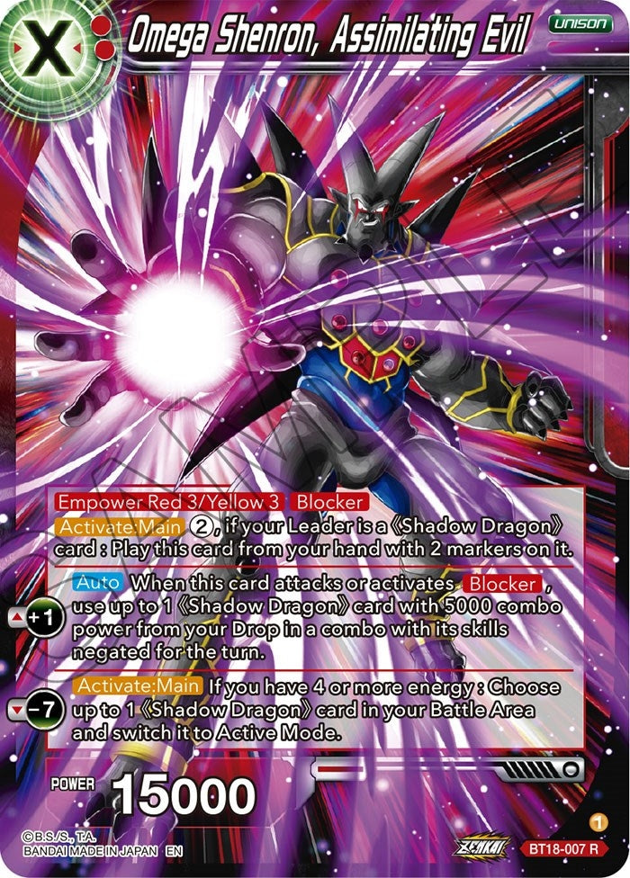 Image for Omega Shenron, Assimilating Evil (Dawn of the Z-Legends) (BT18-007) - Dragon Ball Super: Masters