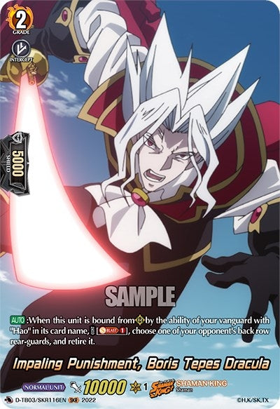 Image for Impaling Punishment, Boris Tepes Dracula (SKR) (D-TB03: Shaman King) (D-TB03/SKR116EN) - Cardfight Vanguard