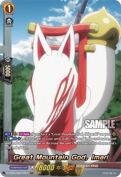Image for Great Mountain God, Imari (SKR) (D-TB03: Shaman King) (D-TB03/SKR129EN) - Cardfight Vanguard