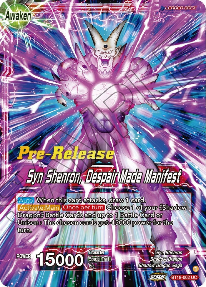 Image for One-Star Ball // Syn Shenron, Despair Made Manifest (Dawn of the Z-Legends Pre-Release Cards) (BT18-002) - Dragon Ball Super: Masters