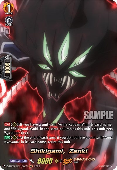 Image for Shikigami, Zenki (SKR) (D-TB03: Shaman King) (D-TB03/SKR130EN) - Cardfight Vanguard