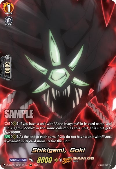 Image for Shikigami, Goki (SKR) (D-TB03: Shaman King) (D-TB03/SKR131EN) - Cardfight Vanguard
