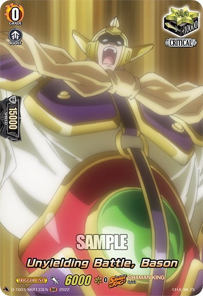 Image for Unyielding Battle, Bason (SKR) (D-TB03: Shaman King) (D-TB03/SKR133EN) - Cardfight Vanguard