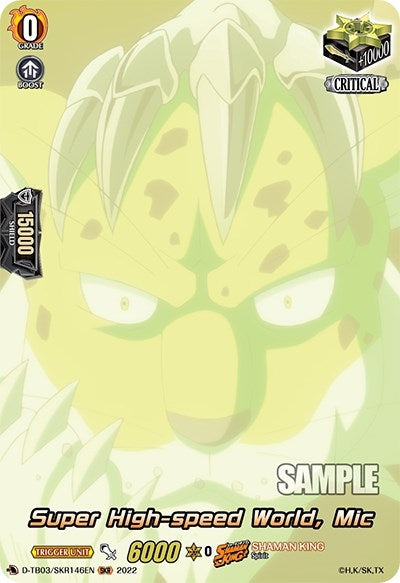 Image for Super High-speed World, Mic (SKR) (D-TB03: Shaman King) (D-TB03/SKR146EN) - Cardfight Vanguard