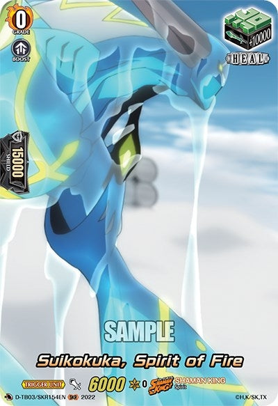 Image for Suikokuka, Spirit of Fire (SKR) (D-TB03: Shaman King) (D-TB03/SKR154EN) - Cardfight Vanguard