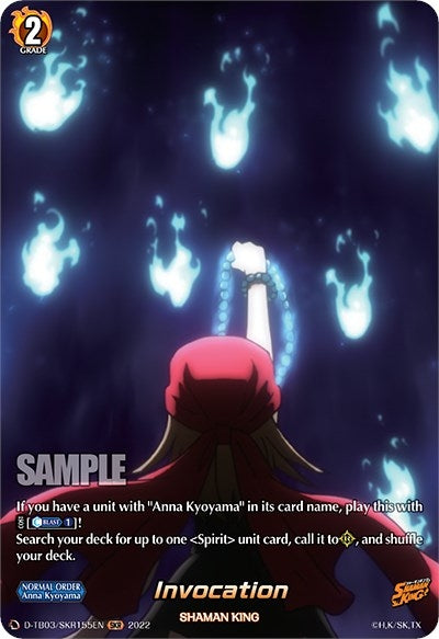 Image for Invocation (SKR) (D-TB03: Shaman King) (D-TB03/SKR155EN) - Cardfight Vanguard