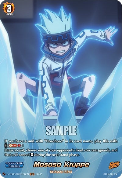 Image for Mososo Kruppe (SKR) (D-TB03: Shaman King) (D-TB03/SKR156EN) - Cardfight Vanguard