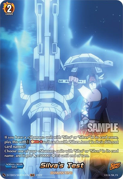 Image for Silva's Test (SKR) (D-TB03: Shaman King) (D-TB03/SKR163EN) - Cardfight Vanguard