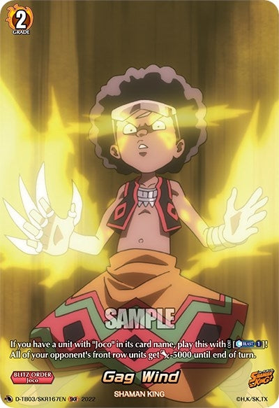Image for Gag Wind (SKR) (D-TB03: Shaman King) (D-TB03/SKR167EN) - Cardfight Vanguard