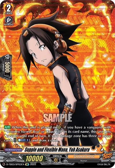 Image for Supple and Flexible Mana, Yoh Asakura (SP) (D-TB03: Shaman King) (D-TB03/SP03EN) - Cardfight Vanguard