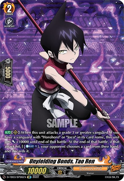 Image for Unyielding Bonds, Tao Ren (SP) (D-TB03: Shaman King) (D-TB03/SP06EN) - Cardfight Vanguard