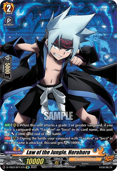 Image for Law of the Jungle, Horohoro (SP) (D-TB03: Shaman King) (D-TB03/SP11EN) - Cardfight Vanguard