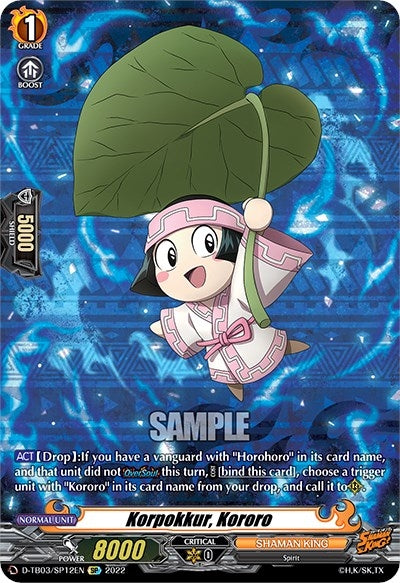 Image for Korpokkur, Kororo (SP) (D-TB03: Shaman King) (D-TB03/SP12EN) - Cardfight Vanguard