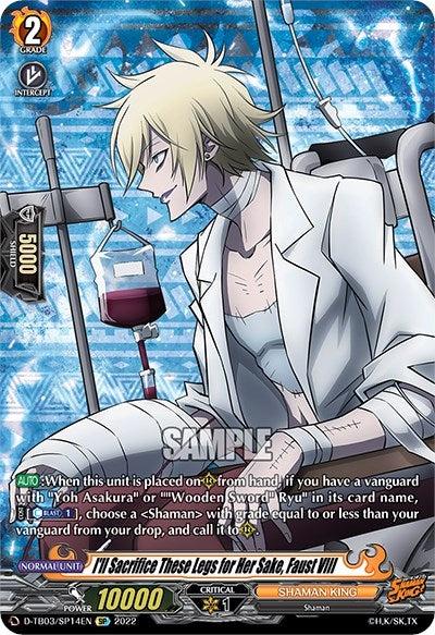 Image for I'll Sacrifice These Legs for Her Sake, Faust VIII (SP) (D-TB03: Shaman King) (D-TB03/SP14EN) - Cardfight Vanguard