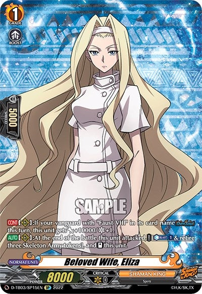 Image for Beloved Wife, Eliza (SP) (D-TB03: Shaman King) (D-TB03/SP15EN) - Cardfight Vanguard