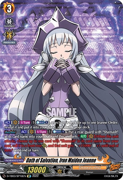 Image for Oath of Salvation, Iron Maiden Jeanne (SP) (D-TB03: Shaman King) (D-TB03/SP18EN) - Cardfight Vanguard