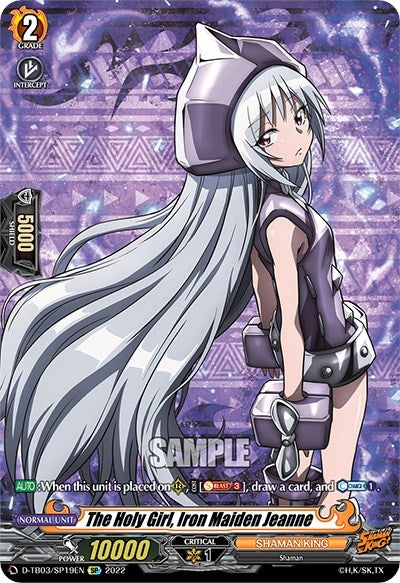 Image for The Holy Girl, Iron Maiden Jeanne (SP) (D-TB03: Shaman King) (D-TB03/SP19EN) - Cardfight Vanguard