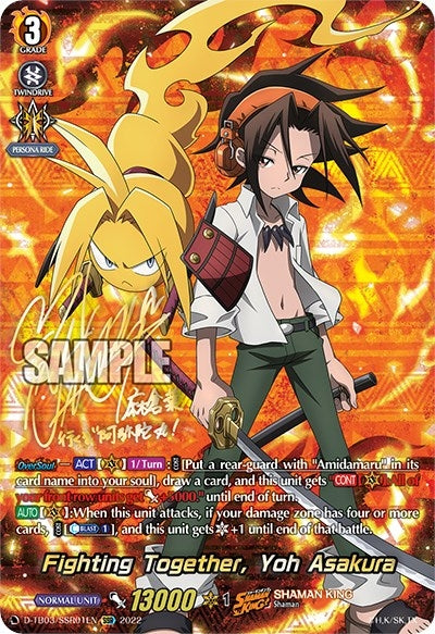 Image for Fighting Together, Yoh Asakura (SSR) (D-TB03: Shaman King) (D-TB03/SSR01EN) - Cardfight Vanguard