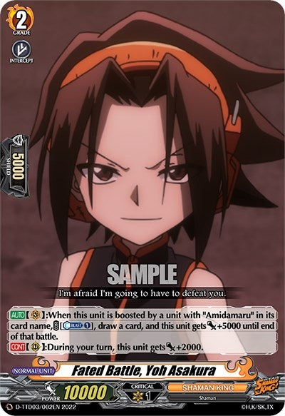 Image for Fated Battle, Yoh Asakura (D-TTD03: Shaman King) (D-TTD03/002EN) - Cardfight Vanguard