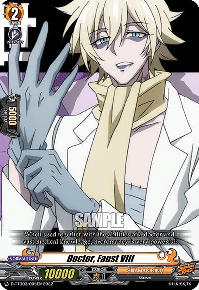 Image for Doctor, Faust VIII (D-TTD03: Shaman King) (D-TTD03/005EN) - Cardfight Vanguard