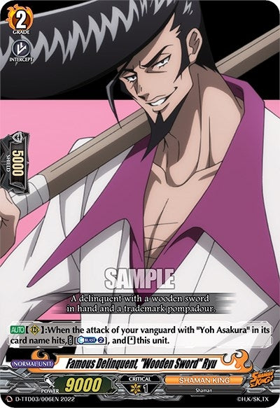 Image for Famous Delinquent, "Wooden Sword" Ryu (D-TTD03: Shaman King) (D-TTD03/006EN) - Cardfight Vanguard