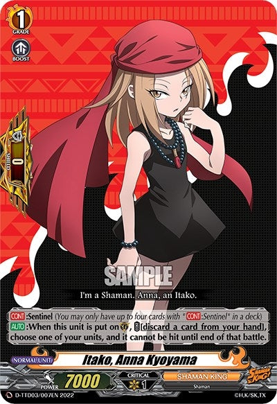 Image for Itako, Anna Kyoyama (D-TTD03: Shaman King) (D-TTD03/007EN) - Cardfight Vanguard