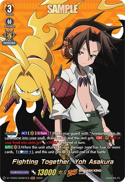 Image for Fighting Together, Yoh Asakura (SKR) (D-TTD03: Shaman King) (D-TTD03/SKR01EN) - Cardfight Vanguard