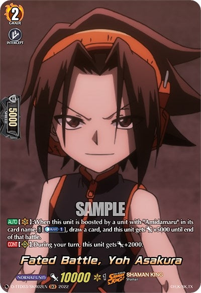 Image for Fated Battle, Yoh Asakura (SKR) (D-TTD03: Shaman King) (D-TTD03/SKR02EN) - Cardfight Vanguard