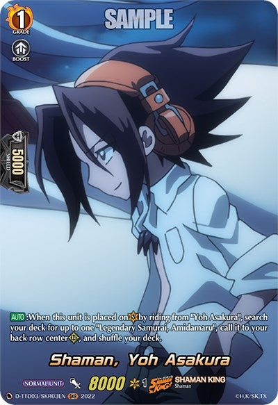 Image for Shaman, Yoh Asakura (SKR) (D-TTD03: Shaman King) (D-TTD03/SKR03EN) - Cardfight Vanguard