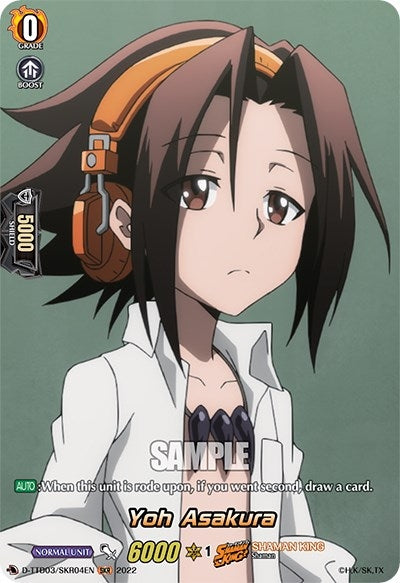 Image for Yoh Asakura (SKR) (D-TTD03: Shaman King) (D-TTD03/SKR04EN) - Cardfight Vanguard