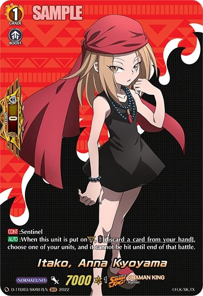 Image for Itako, Anna Kyoyama (SKR) (D-TTD03: Shaman King) (D-TTD03/SKR07EN) - Cardfight Vanguard