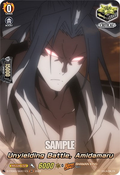 Image for Unyielding Battle, Amidamaru (SKR) (D-TTD03: Shaman King) (D-TTD03/SKR11EN) - Cardfight Vanguard