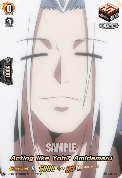 Image for Acting like Yoh? Amidamaru (SKR) (D-TTD03: Shaman King) (D-TTD03/SKR13EN) - Cardfight Vanguard