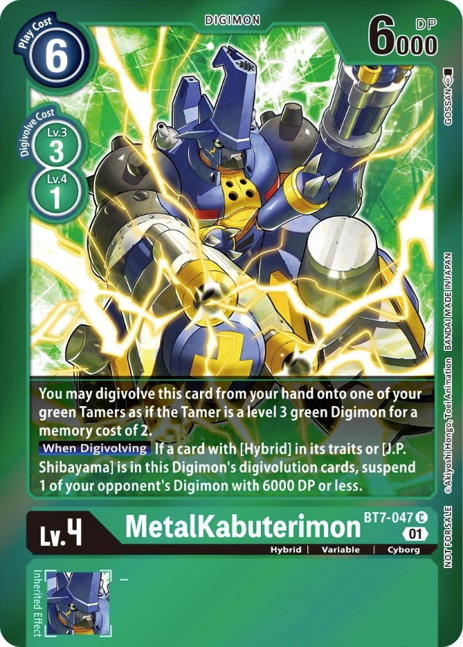 Image for MetalKabuterimon (Event Pack 3) (BT07) (BT7-047 C) - Digimon Card Game