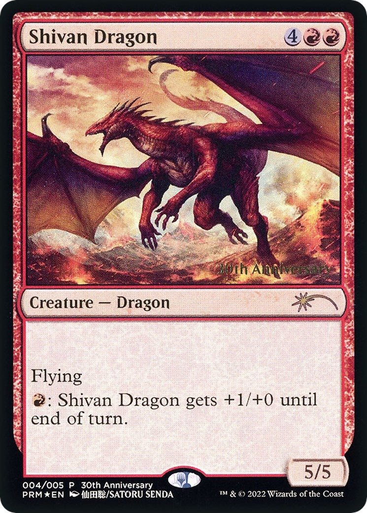Image for Shivan Dragon (30th Anniversary Promos) (4) - Magic: The Gathering