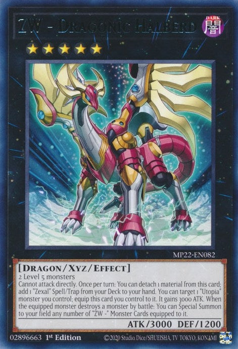 Image for ZW - Dragonic Halberd (2022 Tin of the Pharaoh's Gods) (MP22-EN082) - YuGiOh